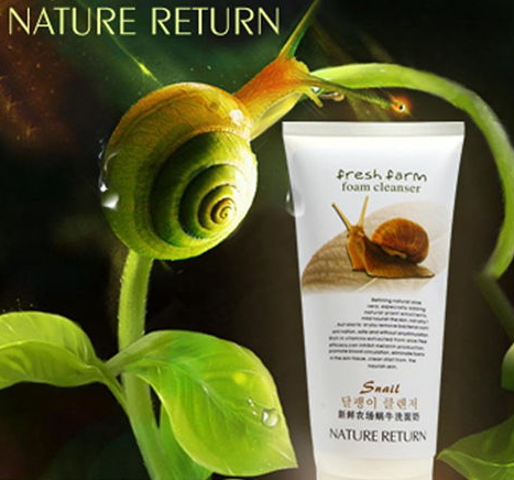 蝸牛原液哪個牌子好？