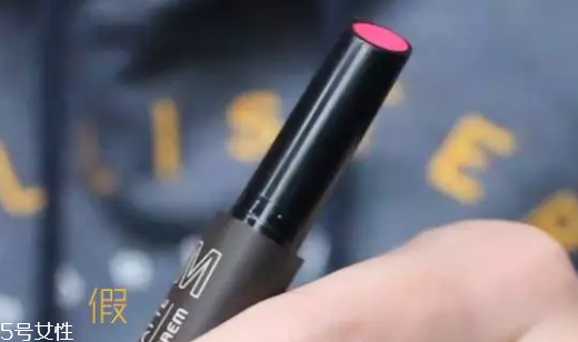 得鮮按壓口紅怎么分辨真假 5張圖看出假貨 得鮮按壓口紅怎么分辨真假 5張圖看出假貨