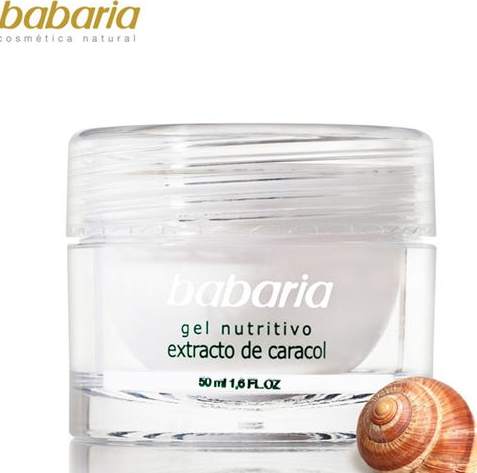 蝸牛原液哪個牌子好？