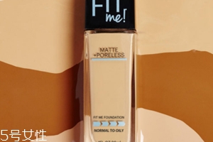 美寶蓮fitme粉底液怎么樣？痘油皮福音