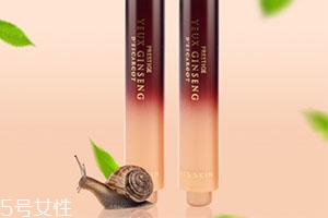 蝸牛原液多少錢？一套護(hù)膚品價格也不貴