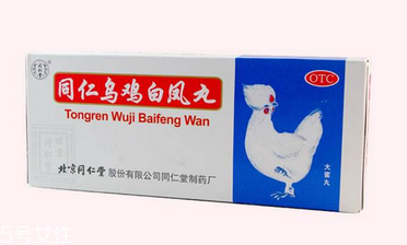 烏雞白鳳丸多少錢？32元就能買到