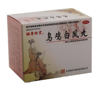 烏雞白鳳丸怎么吃？這樣吃效果好