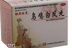 烏雞白鳳丸能治痛風(fēng)嗎？沒有這個效果