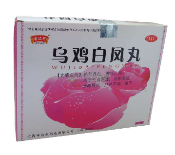 烏雞白鳳丸能治痛風(fēng)嗎？沒有這個效果