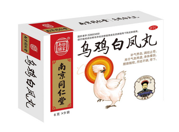 烏雞白鳳丸能降尿酸嗎？有一定效果