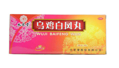 烏雞白鳳丸能降尿酸嗎？有一定效果