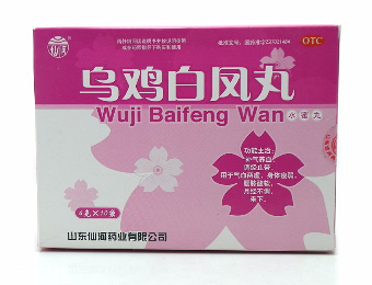 烏雞白鳳丸能治痛經(jīng)嗎？痛經(jīng)吃它就對(duì)了
