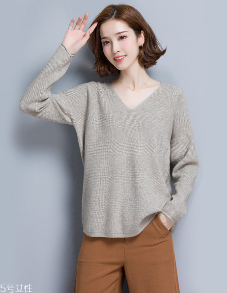 怎樣挑選適合自己的毛衣？清楚認(rèn)識自己的身材