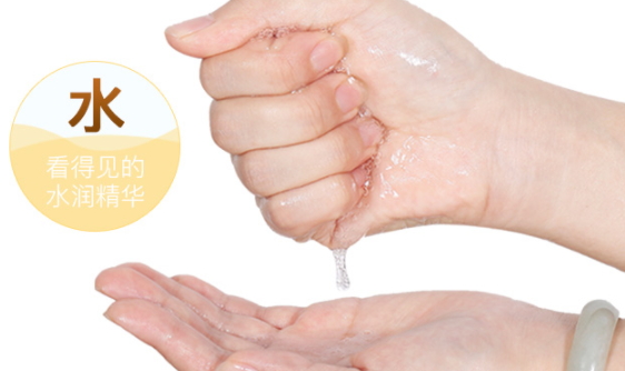 蝸牛霜和馬油哪個(gè)好用？