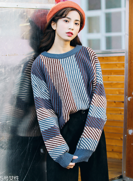 怎樣挑選適合自己的毛衣？清楚認(rèn)識自己的身材