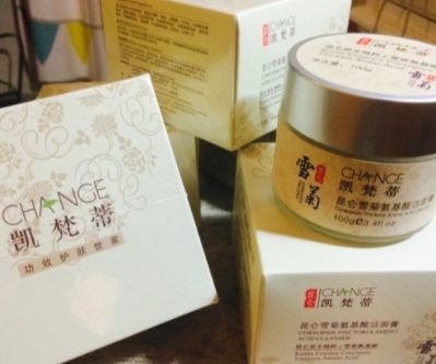 凱梵蒂是什么牌子？凱梵蒂化妝品怎么樣