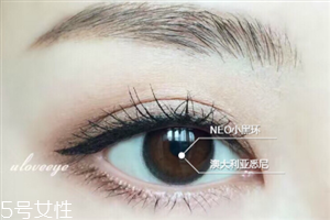 neo小黑環(huán)是硅水凝膠嗎 心機款必備 neo小黑環(huán)是硅水凝膠嗎 心機款必備