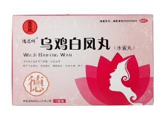 烏雞白鳳丸能壯陽嗎？有一定效果