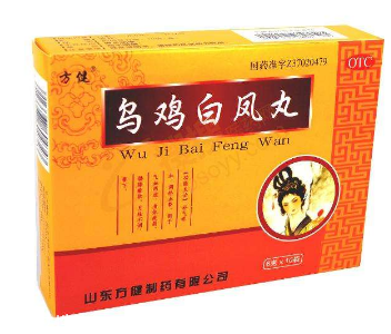 烏雞白鳳丸能治前列腺炎嗎？有一定效果