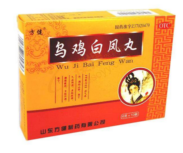 烏雞白鳳丸一次吃多少粒？一次6克