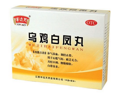 烏雞白鳳丸一次吃多少粒？一次6克