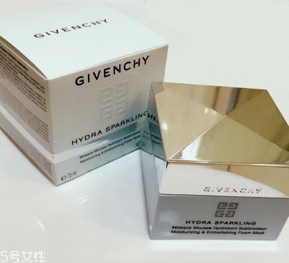 紀梵希水漾活妍冰霜面膜好用嗎 補水急救面膜 紀梵希水漾活妍冰霜面膜好用嗎 補水急救面膜