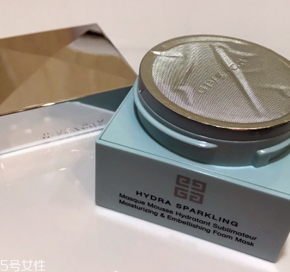 紀梵希水漾活妍冰霜面膜好用嗎 補水急救面膜 紀梵希水漾活妍冰霜面膜好用嗎 補水急救面膜