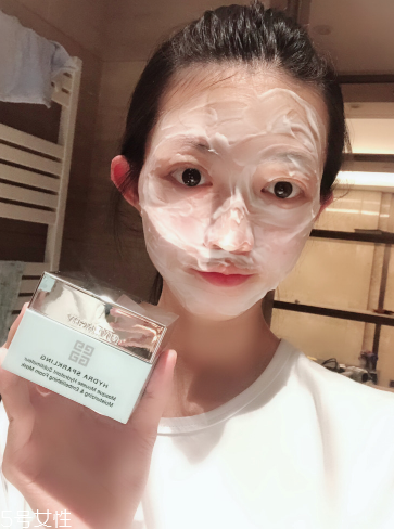 紀梵希水漾活妍冰霜面膜好用嗎 補水急救面膜 紀梵希水漾活妍冰霜面膜好用嗎 補水急救面膜