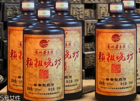 貴州茅臺(tái)醬香53度好喝嗎 口感厚實(shí)柔軟 貴州茅臺(tái)醬香53度好喝嗎 口感厚實(shí)柔軟