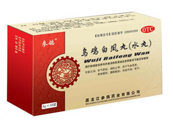 烏雞白鳳丸平時可以吃嗎？沒病別亂吃藥