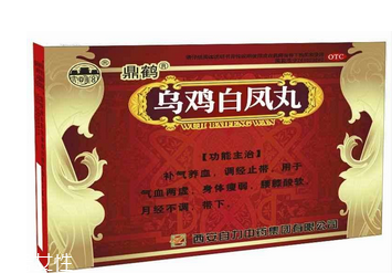 烏雞白鳳丸一般吃多久？這樣吃才對