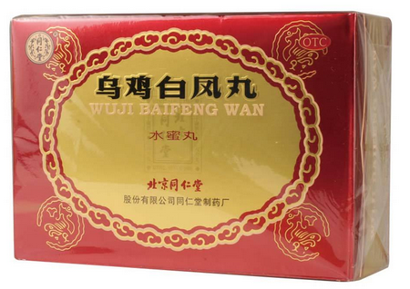 烏雞白鳳丸和益母草哪個(gè)好？