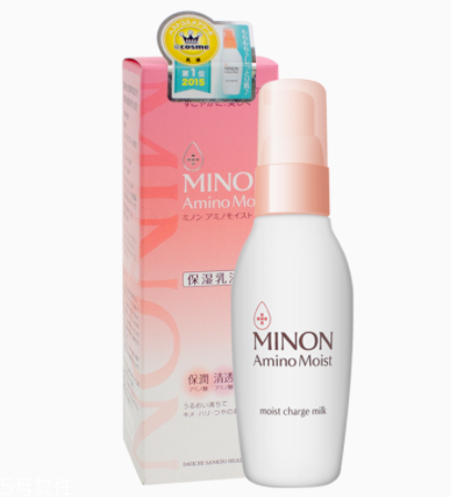 minon乳液適合油皮么？干皮和敏感肌最適合