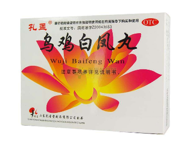 烏雞白鳳丸治宮寒嗎？有一些作用