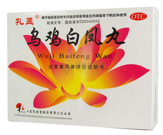 烏雞白鳳丸含雌激素嗎？不含雌激素