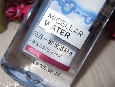 芭妮蘭卸妝膏和貝德瑪哪個好用 針對自己的需求進行選擇 芭妮蘭卸妝膏和貝德瑪哪個好用 針對自己的需求進行選擇