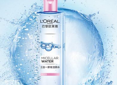 芭妮蘭卸妝膏和貝德瑪哪個好用 針對自己的需求進行選擇 芭妮蘭卸妝膏和貝德瑪哪個好用 針對自己的需求進行選擇