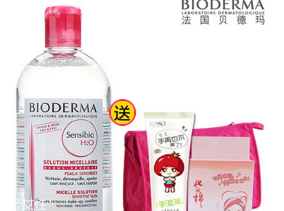 悅詩風吟卸妝水哪款好 不要濕臉卸妝 悅詩風吟卸妝水哪款好 不要濕臉卸妝