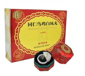 烏雞白鳳丸能和逍遙丸一起吃嗎？可以一起吃