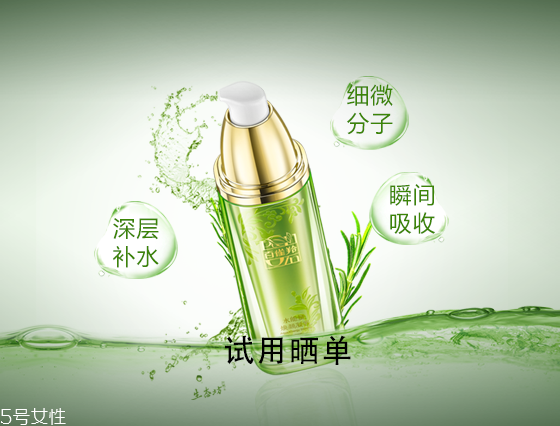 2018國產(chǎn)護(hù)膚品排行榜前十名 國產(chǎn)水乳排行榜前十 2018國產(chǎn)護(hù)膚品排行榜前十名 國產(chǎn)水乳排行榜前十