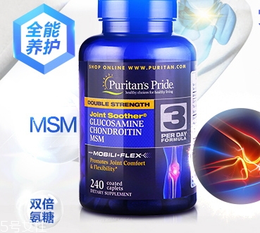 普麗普萊氨糖軟骨素怎么樣？怎么吃？