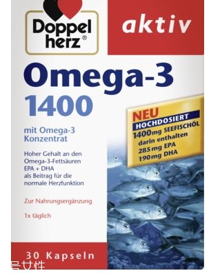 doppelherz德國雙心是什么牌子？