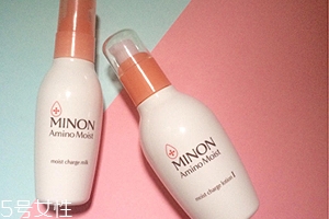 minon乳液適合油皮么？干皮和敏感肌最適合