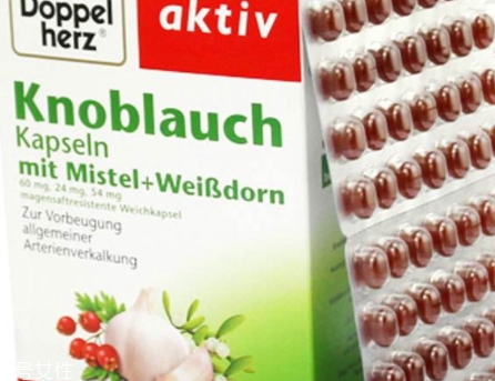 德國雙心大蒜精副作用 德國雙心大蒜精副作用