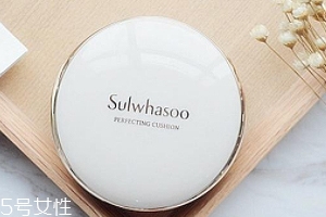 雪花秀致美氣墊粉底液怎么樣？遮瑕度非常高