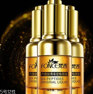 六勝肽原液去皺效果怎樣？