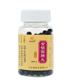 金鎖固精丸是飯前吃嗎？飯前效果佳