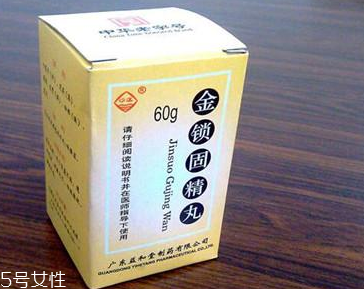 金鎖固精丸能長(zhǎng)期吃嗎？遵醫(yī)囑最好