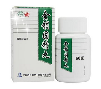 金鎖固精丸能長(zhǎng)期吃嗎？遵醫(yī)囑最好