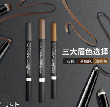 畫眉用什么顏色最自然 平價(jià)好用的眉筆推薦 畫眉用什么顏色最自然 平價(jià)好用的眉筆推薦