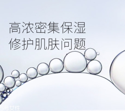 透明質酸和玻尿酸區(qū)別 