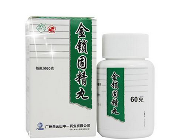 金鎖固精丸能治早泄嗎？有一定療效