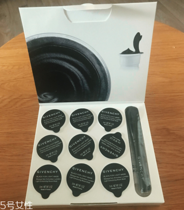 紀梵希澄凈亮顏面膜多少錢 清潔保濕面膜