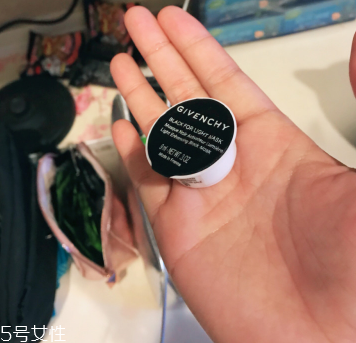 紀梵希澄凈亮顏面膜多少錢 清潔保濕面膜